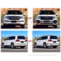Land Cruiser 2016 Kitengo cha Grille